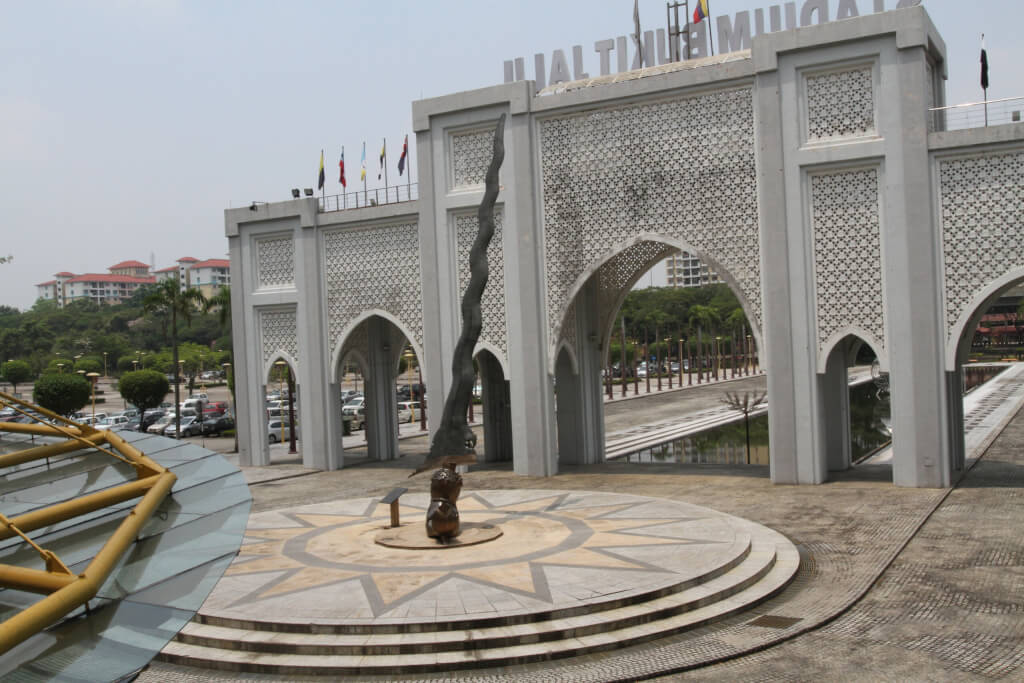 The Keris. 17m high, 10t bronze outside the Malaysian national stadium on a 14-point star plinth - one point for each state.